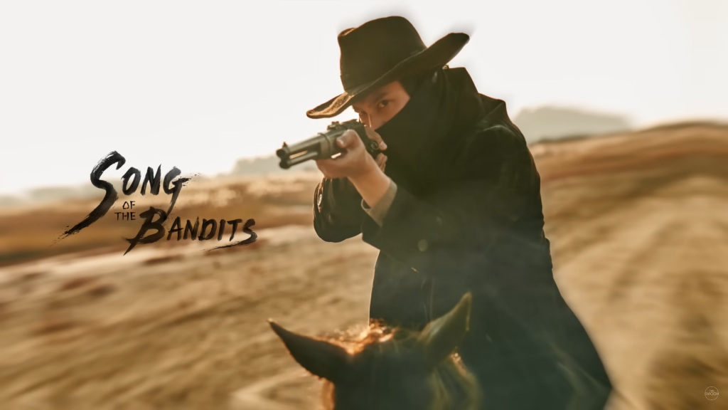 netflix song of the bandits
